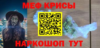 apvp Партизанск