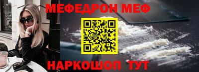 шишки Первоуральск