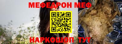 apvp Партизанск