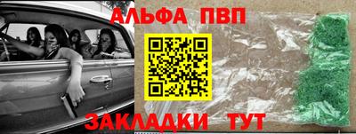 шишки Первоуральск