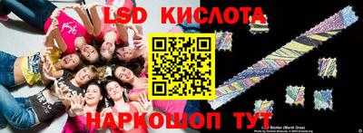 шишки Первоуральск