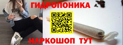 соль курить ск Пенза