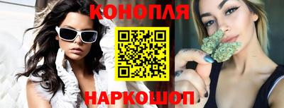 шишки Первоуральск