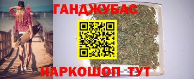 apvp Партизанск