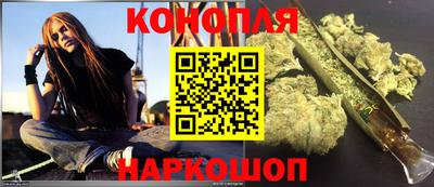 шишки Первоуральск