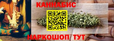шишки Первоуральск