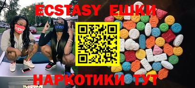 apvp Партизанск
