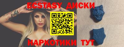apvp Партизанск