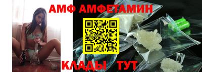соль курить ск Пенза