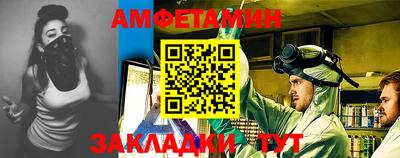 apvp Партизанск