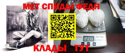 шишки Первоуральск