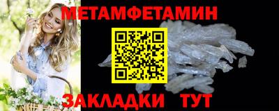соль курить ск Пенза