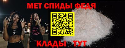 соль курить ск Пенза
