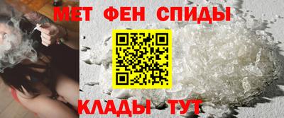 шишки Первоуральск