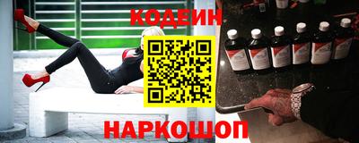 шишки Первоуральск