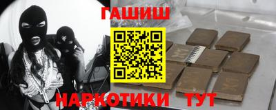 apvp Партизанск