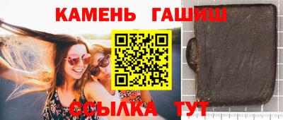 apvp Партизанск