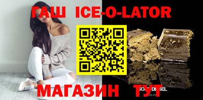шишки Первоуральск