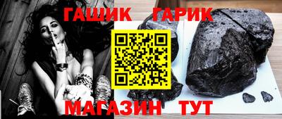 apvp Партизанск